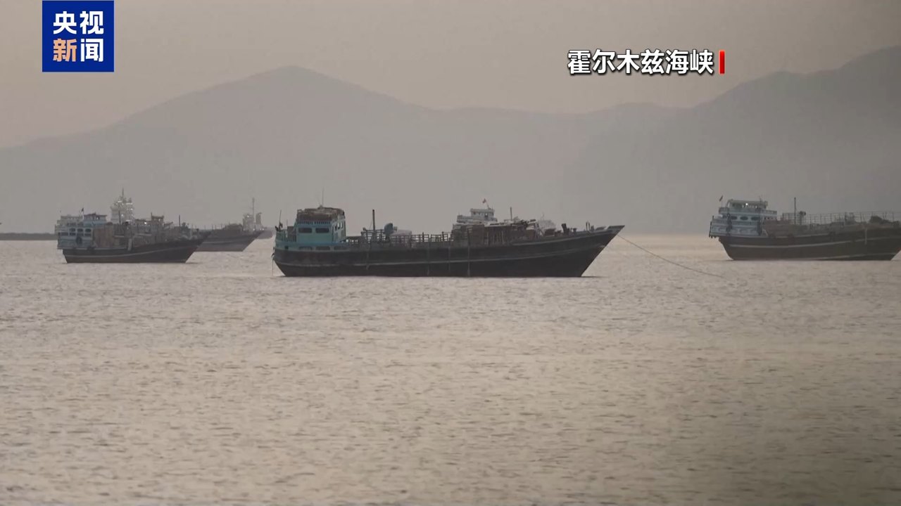 中东局势骤紧,国际油价大涨