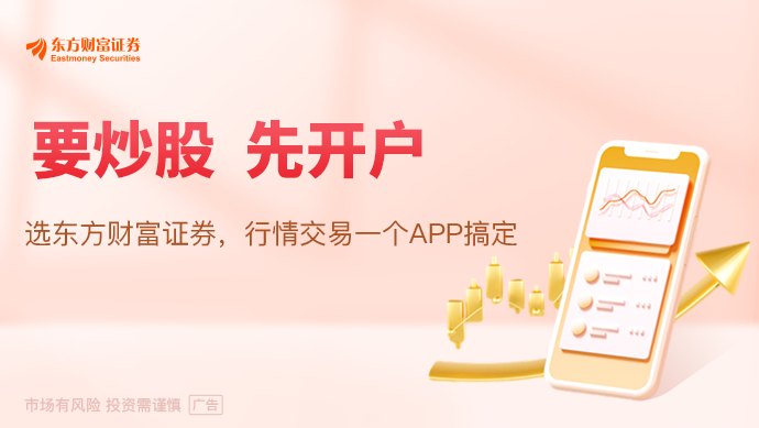 7月5日晚间央视新闻联播要闻集锦
