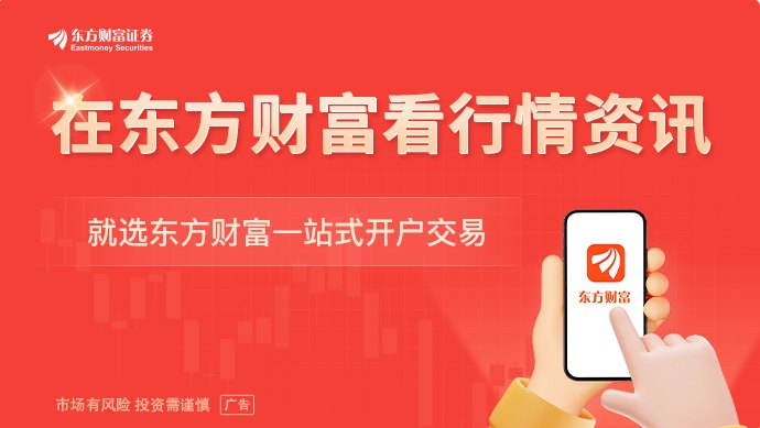 车船税征收政策明年调整 新能源汽车发展重心转移