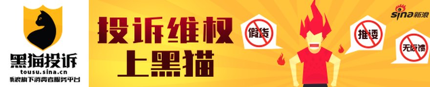 江苏证监局关于对中天运会计师事务所(特殊普通合伙)、陈晓龙、刘鑫康采取出具警示函措施的决定